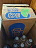 脉动青柠口味600ML*15瓶低糖维生素C电解质水运动功能饮料年货整箱装 实拍图