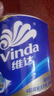 维达（Vinda）有芯卷纸 蓝色经典4层200克*27卷 高克重卫生纸 厕纸纸巾整箱 实拍图