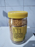 冠生园食用油菜蜂花粉200g/瓶 未破壁中华老字号节日伴手礼送礼长辈礼品 实拍图