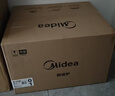 美的（Midea）【给老家送年货东哥同款】快捷微波炉 家用小型 360°转盘加热 旋钮操控 易洁内胆（M1-L213B） 实拍图