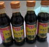 海天 特级金标生抽500ml*4 0添加酱油 金粉派礼盒 金标系列 实拍图