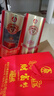 五粮液（WULIANGYE）宜宾五粮液股份出品五粮液52度浓香型白酒整箱粮食酒自饮 年货 实拍图