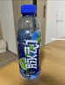 脉动青柠口味600ML*15瓶低糖维生素C电解质水运动功能饮料年货整箱装 实拍图