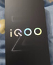 vivo iQOO Z10 Turbo Pro 12GB+256GB 云海白 第四代骁龙8s 120W超快闪充 电竞手机 国家补贴 实拍图