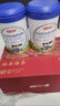 京东京造 牛初乳粉营养奶粉850g×2 低GI 成人中老年奶粉新年送礼年货礼盒 实拍图