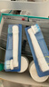 欧乐B电动牙刷头EB60X-4 超细毛柔护X型刷头4支装 Pro/P/D系列适用【正品刷头】 实拍图