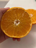 京鲜生 爱媛果冻橙 净重10斤装 单果180g起 生鲜水果柑橘桔子年货礼盒  实拍图