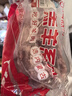 海底捞原切羔羊去骨后腿肉2斤 火锅烤肉烧烤食材 内蒙古羊肉 年货生鲜 实拍图