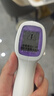 瑾冀医专用红外线电子体温计体温枪 家用高精度精准成人婴幼儿测温 【家庭款】三色背光+医用精准+配送电池 实拍图