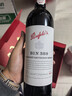 奔富（Penfolds）Bin389赤霞珠设拉子红葡萄酒750ml*2支 双支装 正品行货 年货送礼 实拍图