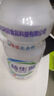 乳酸菌益生菌风味饮料乳酸菌饮品340ml/瓶早餐酸奶好喝 益生菌340ml*1瓶 实拍图