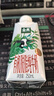 伊利金典3.8g乳蛋白 有机脱脂纯牛奶250ml*10盒 0脂肪 年货礼盒装 实拍图