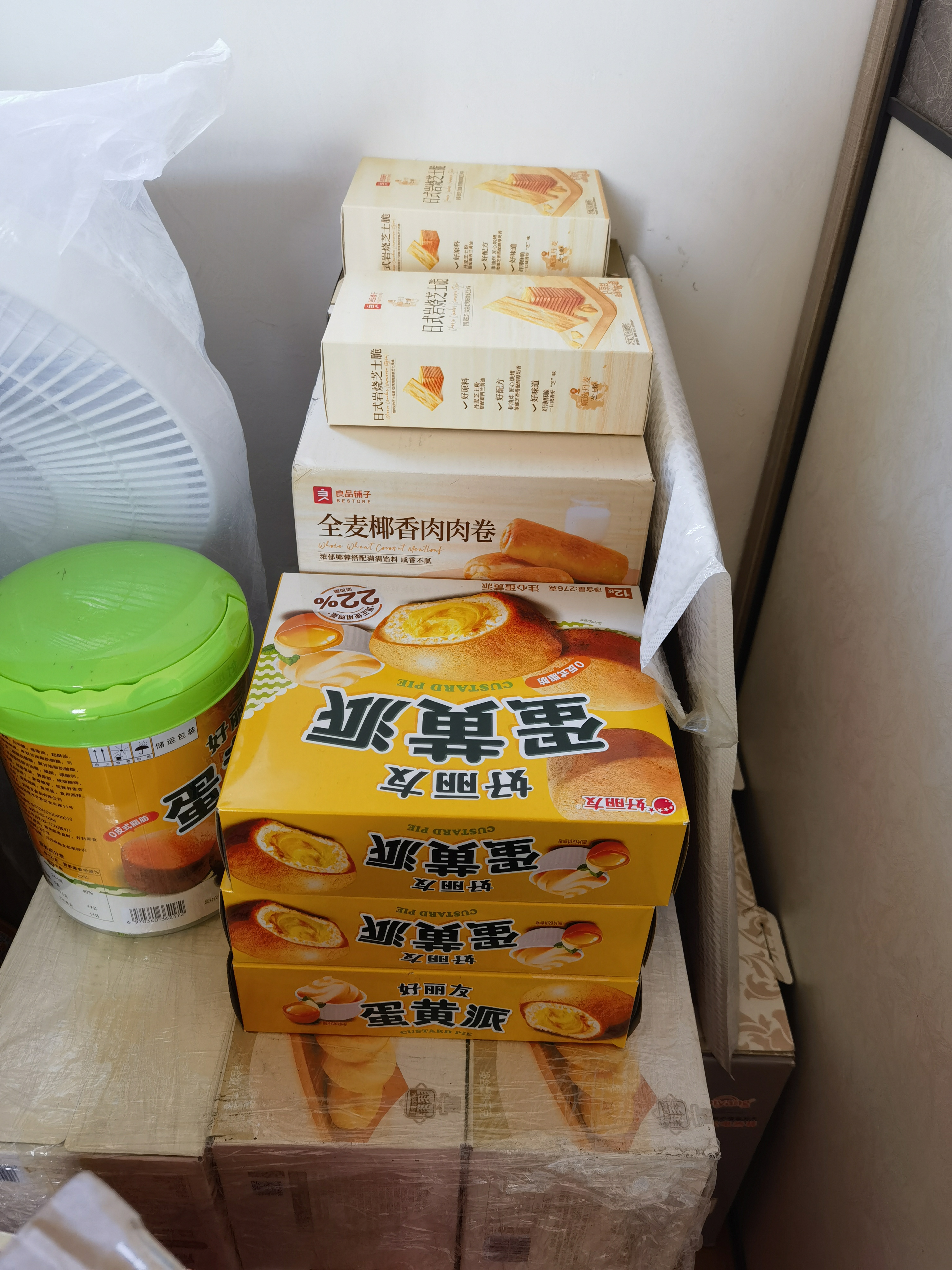 恒源祥【加绒加厚】男士休闲秋冬毛圈保暖袜2025新款新疆棉保暖中筒男袜 【3双装 加厚毛圈】黑色+深灰+浅灰 均码 【纯棉保暖丨加厚毛圈】 实拍图