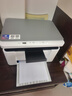 得力（deli）黑白激光打印机 自动双面复印扫描一体机 A4打印机办公专用网络手机无线wifi家用小型多功能一体机 M1022W|无线远程+单面打印+蓝牙配网 实拍图