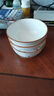 陶瓷碗家用喜庆乔迁新居碗碟餐具套装岁月静好饭碗 岁月静好3碗 实拍图