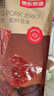 京东京造炭烤猪肉脯500g肉干肉脯烤肉纯猪肉高蛋白炭烧猪肉脯休闲零食 实拍图