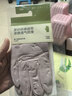 蕉下（beneunder）开车防晒手套女手部防晒防紫外线豆蔻粉AL360 实拍图