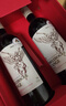 CANIS FAMILIARIS布多格 法国原瓶进口红酒天使干红葡萄酒年货送礼物礼品礼盒2支装 实拍图