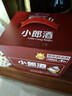 郎酒 小郎酒联名款 兼香型白酒 45度 100ml*6瓶 礼盒装 实拍图