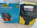 徽农汽车电瓶充电器12v24v大功率蓄电池启停充电机全自动多功能第二代 实拍图