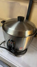 大同TATUNG台湾大同电锅无涂层不锈钢隔水蒸煮卤炖煲家庭款4到6人电饭锅TAC-10QM 10QM 11T香蕉黄 4L 不锈钢色11T 4L 实拍图