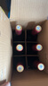 长城 玫瑰红香逸浓甜红葡萄酒 750ml*6瓶整箱装红酒年货节热门商品 实拍图
