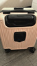 琮达行李箱小型可登机箱男女士儿童拉杆箱旅行箱免托运次日达密码皮箱 米粉色14英寸20x30x40【带杯架+手机支架】 14英寸 高配3节拉杆出差旅游大容量可上飞机登机箱 实拍图