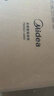 美的（Midea）电饭煲电饭锅小型3升2-3人前置大屏面板24小时预约多功能压力家用智能电饭煲FB30Q1-406K 实拍图