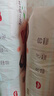 好奇（Huggies）铂金装小桃裤成长裤XL96片(12-17kg)加大号尿不湿【透爽散热】 实拍图