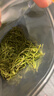 匠界养生茶金银花100g花草茶嗓子干痒上火老师泡水喝搭胎菊花枸杞 实拍图