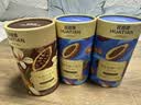 花田萃海盐焦糖巧克力可可粉礼盒装冲饮代餐粉厄瓜多尔热可可200g*3罐 实拍图