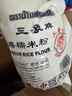 三象水磨糯米粉500g*3包 汤圆粉雪媚娘冰皮月饼糍粑原料泰国进口 实拍图