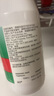 爱尔康 傲滴隐形眼镜多功能护理液355ml 清洁杀菌除蛋白进口 实拍图