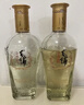 劲牌毛铺草本酒 苦荞酒金荞 50度 500ml 单瓶装 年货节送礼 实拍图