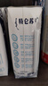 蒙牛【新鲜日期】特仑苏脱脂纯牛奶250ml*16盒 健身减脂 年货礼盒 实拍图