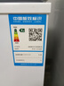 荣事达（Royalstar）小冰柜家用小型冷冻保鲜迷你冷藏商用卧式冷柜单用储母乳柜节能省电 【一级节能 全国联保】单温 72L 实拍图