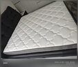 全友家居 进口天然乳胶床垫1.8米x2米独立袋装弹簧环保床垫子软硬适中 实拍图