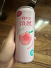 锐澳（RIO）洋酒 预调酒 鸡尾酒 果酒甜酒 微醺强爽多口味组合装 330ml*6罐 实拍图