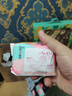 高洁丝【柔滑呵护】少女肌透气小Q包护垫150mm40片日用卫生巾京东自营 实拍图