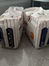 奇莫Q-MO皇家至柔拉拉裤L64片(9-14kg)电商装加大码弹力裤超薄透气 实拍图