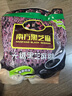 南方黑芝麻无糖黑芝麻糊1000g/袋 家庭早餐必备 【新老包装随机发货】 实拍图