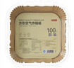京东京造 空气炸锅专用纸 方形烤箱垫纸硅油纸 适用5L以上炸锅【100只】 实拍图