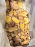 云南小黄姜新鲜生姜子生鲜姜月子姜超市蔬菜调料姜 净重500g 实拍图