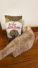 皇家猫粮 英短成猫粮 BS34 通用粮 12月以上 2KG 实拍图
