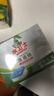 水卫士大型洗碗机洗碗块600g*2 清洁块洗碗机洗涤清洁剂洗碗粉耗材1.2kg 实拍图