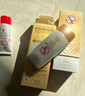 大宝水感多效防晒露50g*2 SPF50+高倍防晒霜防水防汗男女护肤新年礼物 实拍图