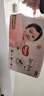 好奇（Huggies）铂金装小桃裤纸尿裤中号M72片(6-11kg)尿不湿【透爽散热】 实拍图
