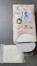 苏菲裸感S贵族棉纯棉迷你卫生巾175mm14片护垫透气低敏姨妈巾京东自营 实拍图