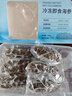 冷冻即食海参 500g 500g 实拍图