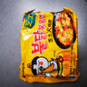 三养（SAMYANG）火鸡面三养芝士火鸡面方便面700g(140g*5)早餐泡面拌面宵夜速食 实拍图